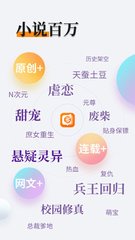 亚搏手机网页版登陆